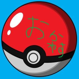 工事中GIF画像風